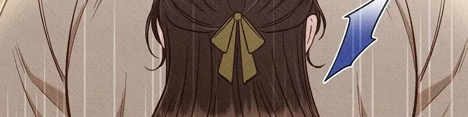 Dear My Rude Darling With Multiple Personality Chapter 68 – Page 86