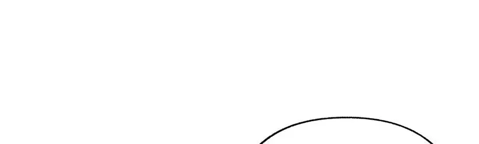 Dear My Rude Darling With Multiple Personality Chapter 68 – Page 138
