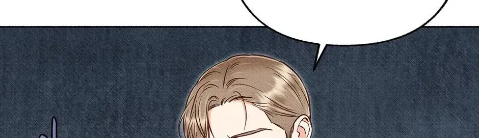 Dear My Rude Darling With Multiple Personality Chapter 68 – Page 148