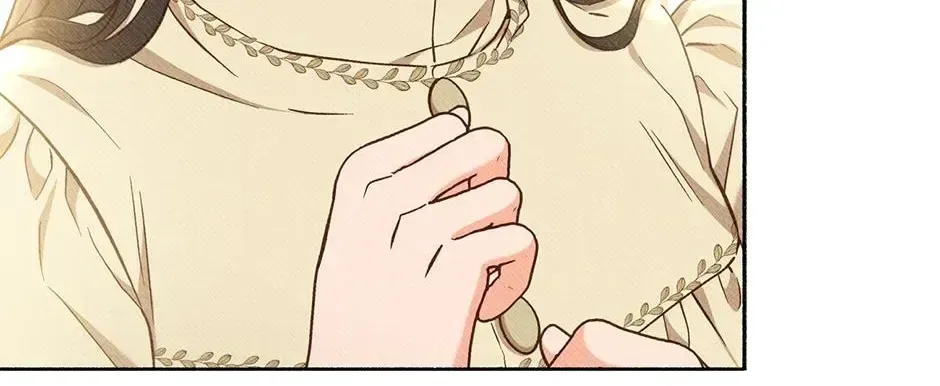 Dear My Rude Darling With Multiple Personality Chapter 67 – Page 2