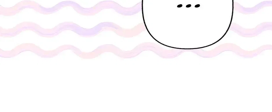 Dear My Rude Darling With Multiple Personality Chapter 67 – Page 14