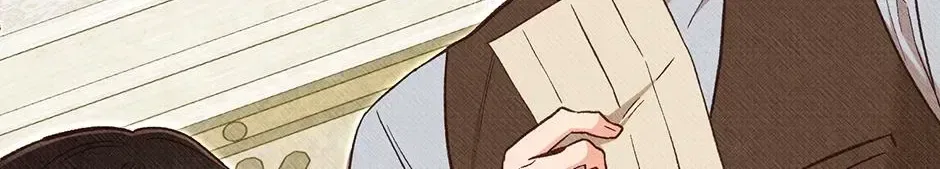 Dear My Rude Darling With Multiple Personality Chapter 67 – Page 24