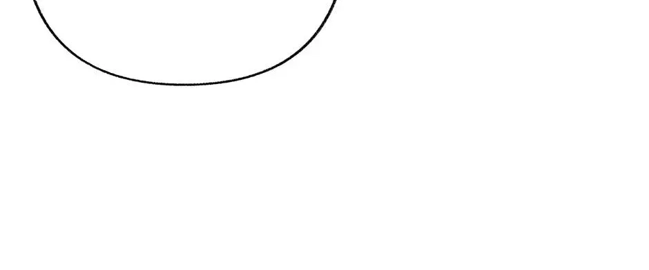 Dear My Rude Darling With Multiple Personality Chapter 67 – Page 104