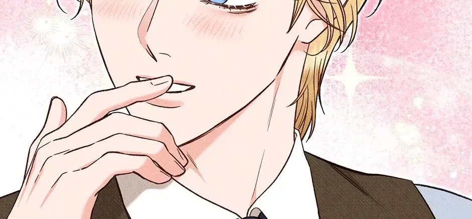 Dear My Rude Darling With Multiple Personality Chapter 66 – Page 14