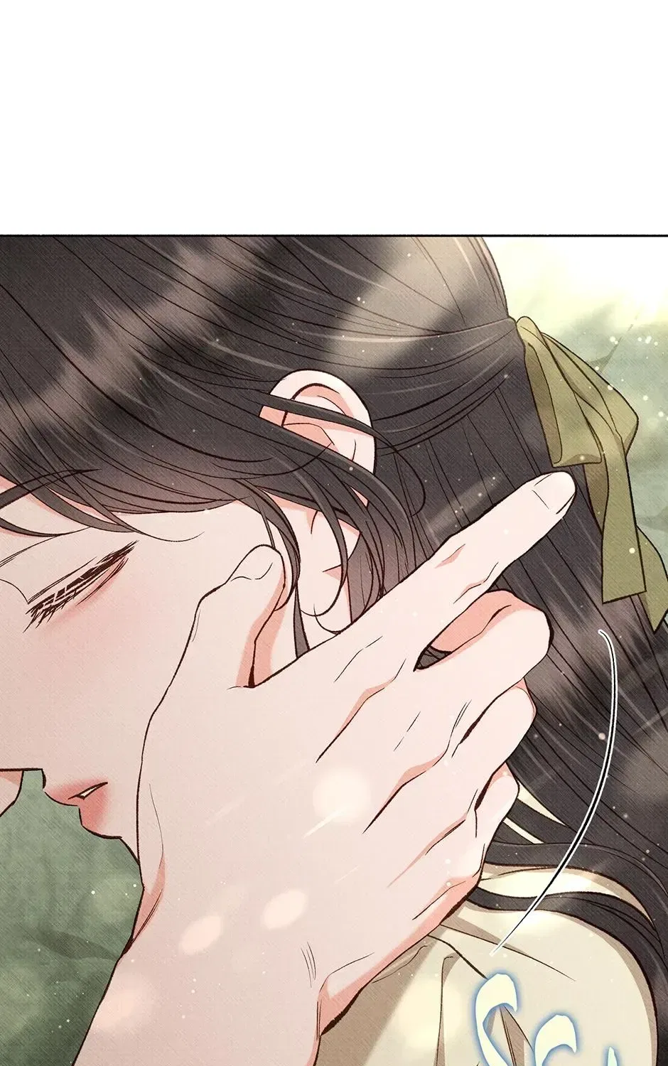 Dear My Rude Darling With Multiple Personality Chapter 66 – Page 27