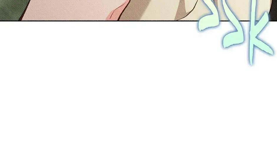 Dear My Rude Darling With Multiple Personality Chapter 66 – Page 28