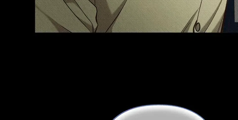 Dear My Rude Darling With Multiple Personality Chapter 66 – Page 46