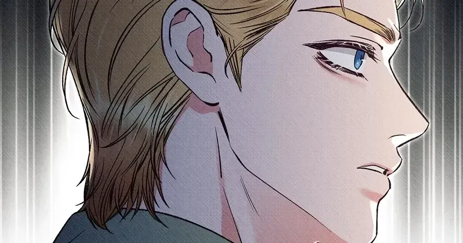 Dear My Rude Darling With Multiple Personality Chapter 66 – Page 74