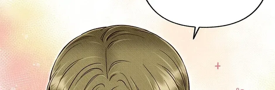 Dear My Rude Darling With Multiple Personality Chapter 66 – Page 86