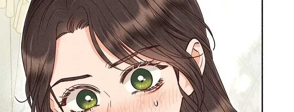 Dear My Rude Darling With Multiple Personality Chapter 66 – Page 164