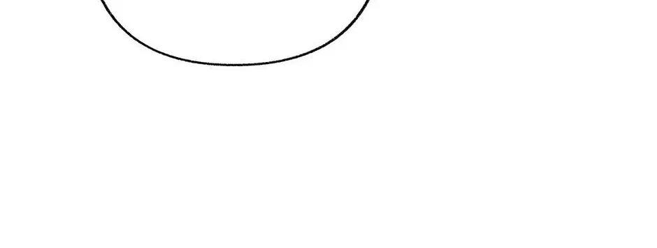 Dear My Rude Darling With Multiple Personality Chapter 66 – Page 168