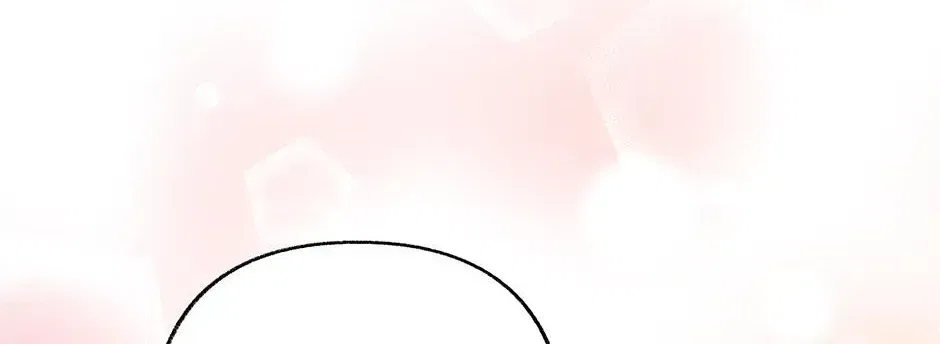 Dear My Rude Darling With Multiple Personality Chapter 65 – Page 20
