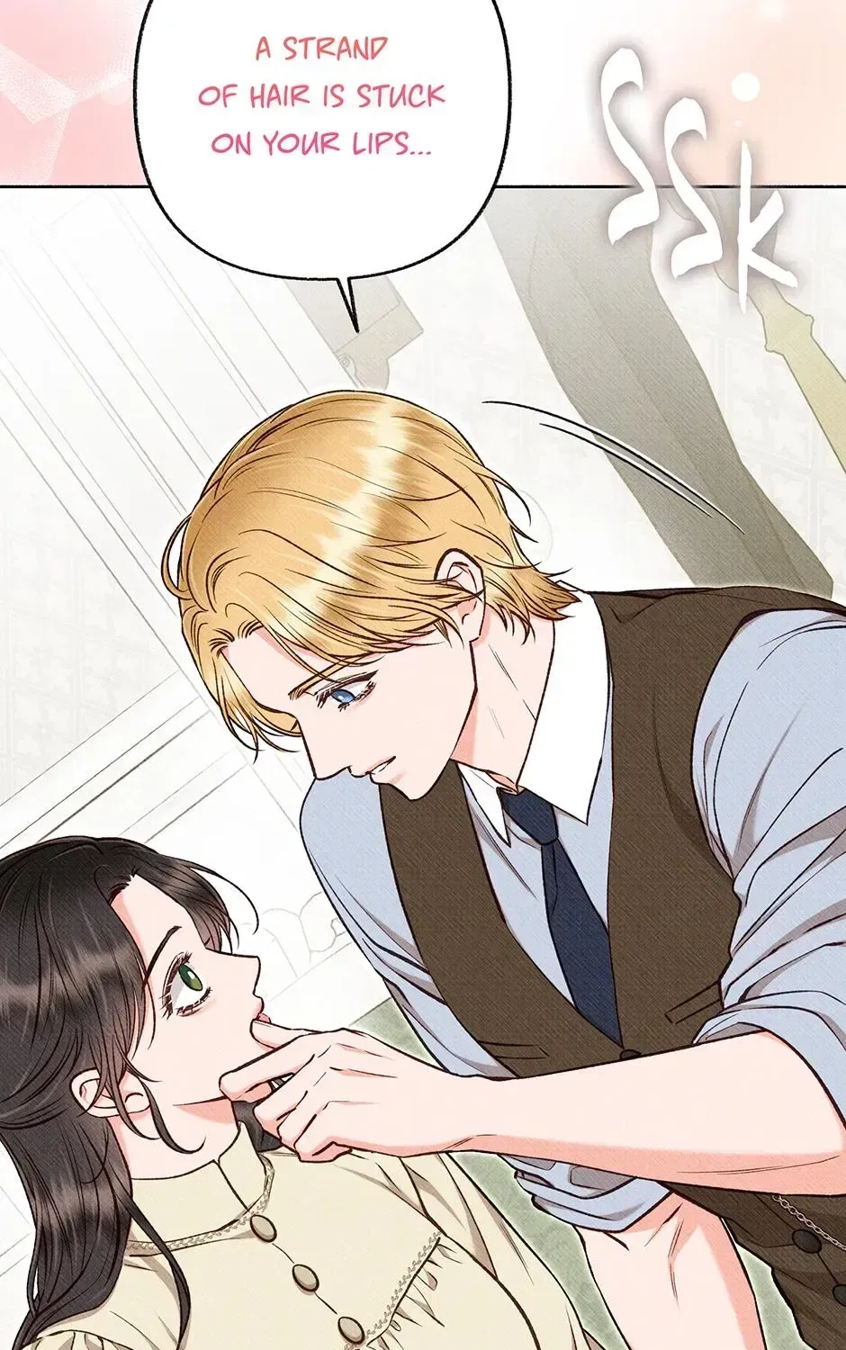 Dear My Rude Darling With Multiple Personality Chapter 65 – Page 21