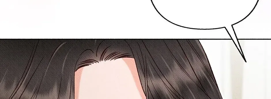Dear My Rude Darling With Multiple Personality Chapter 65 – Page 24
