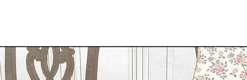 Dear My Rude Darling With Multiple Personality Chapter 65 – Page 40