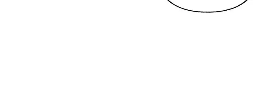 Dear My Rude Darling With Multiple Personality Chapter 65 – Page 42