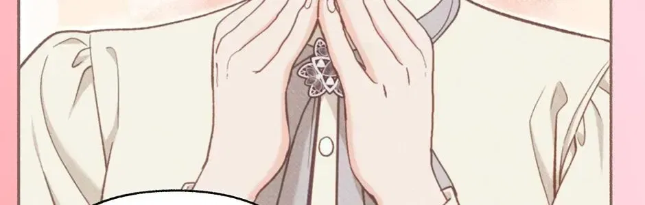 Dear My Rude Darling With Multiple Personality Chapter 65 – Page 64
