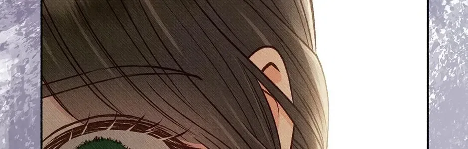 Dear My Rude Darling With Multiple Personality Chapter 65 – Page 76
