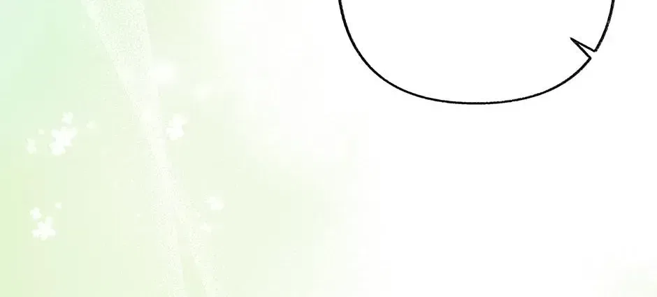 Dear My Rude Darling With Multiple Personality Chapter 65 – Page 150