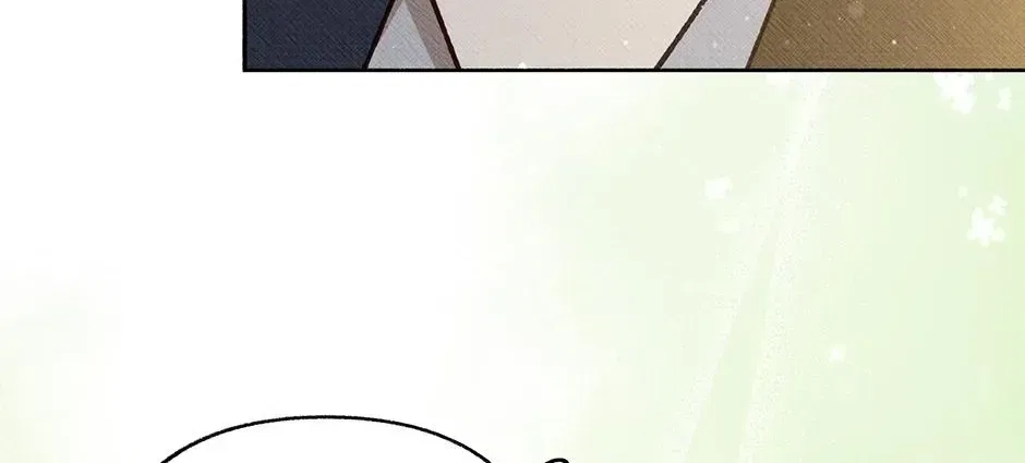 Dear My Rude Darling With Multiple Personality Chapter 65 – Page 152