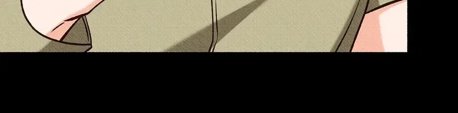 Dear My Rude Darling With Multiple Personality Chapter 64 – Page 84