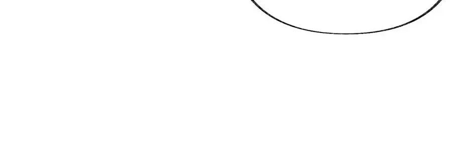 Dear My Rude Darling With Multiple Personality Chapter 64 – Page 118