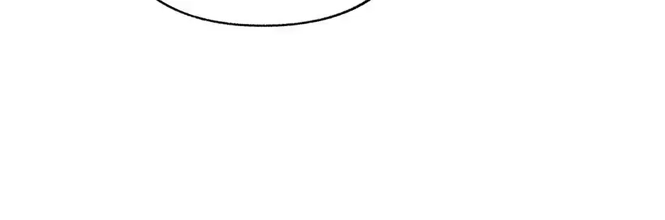 Dear My Rude Darling With Multiple Personality Chapter 64 – Page 148