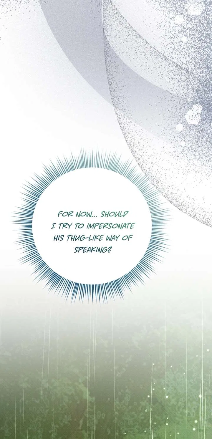 Dear My Rude Darling With Multiple Personality Chapter 58 – Page 43