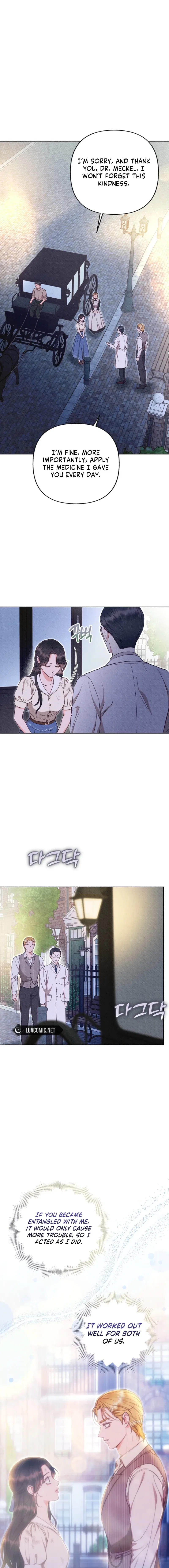Dear My Rude Darling With Multiple Personality Chapter 50 – Page 17