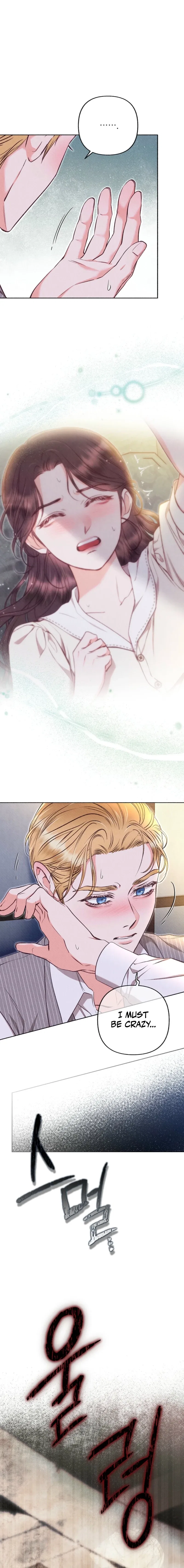 Dear My Rude Darling With Multiple Personality Chapter 48 – Page 12