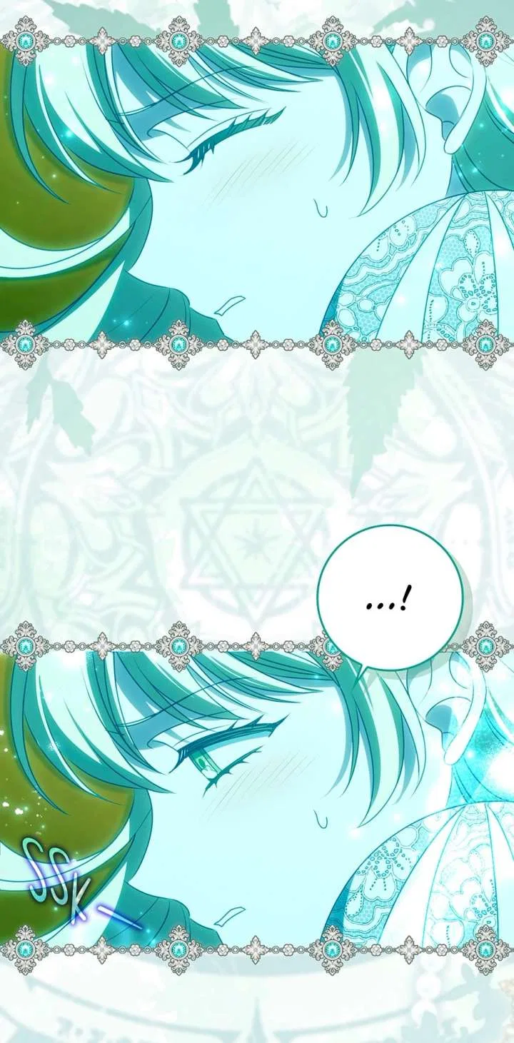 The secrets of the lovely duchess Chapter 80 – Page 40