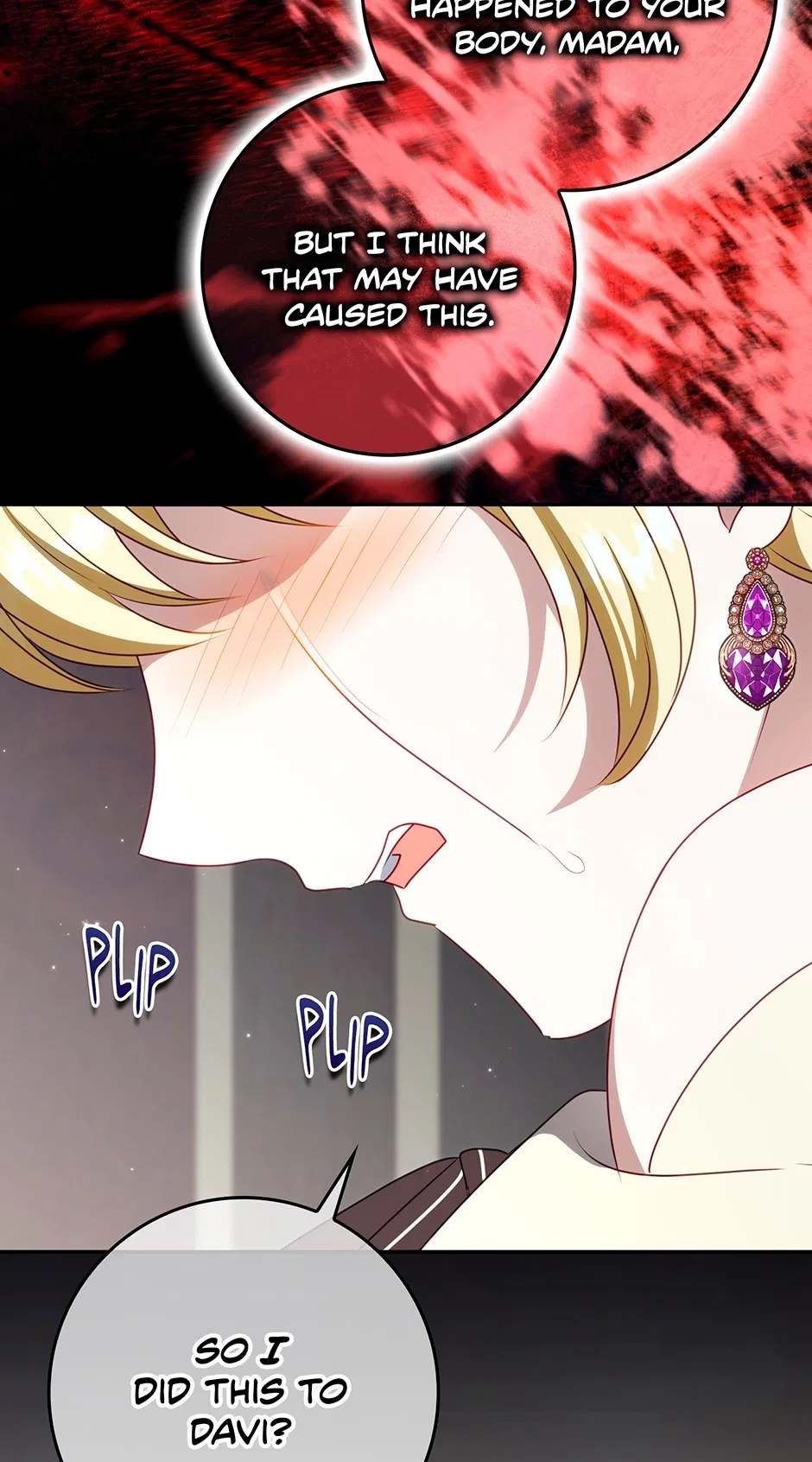 The secrets of the lovely duchess Chapter 77 – Page 33