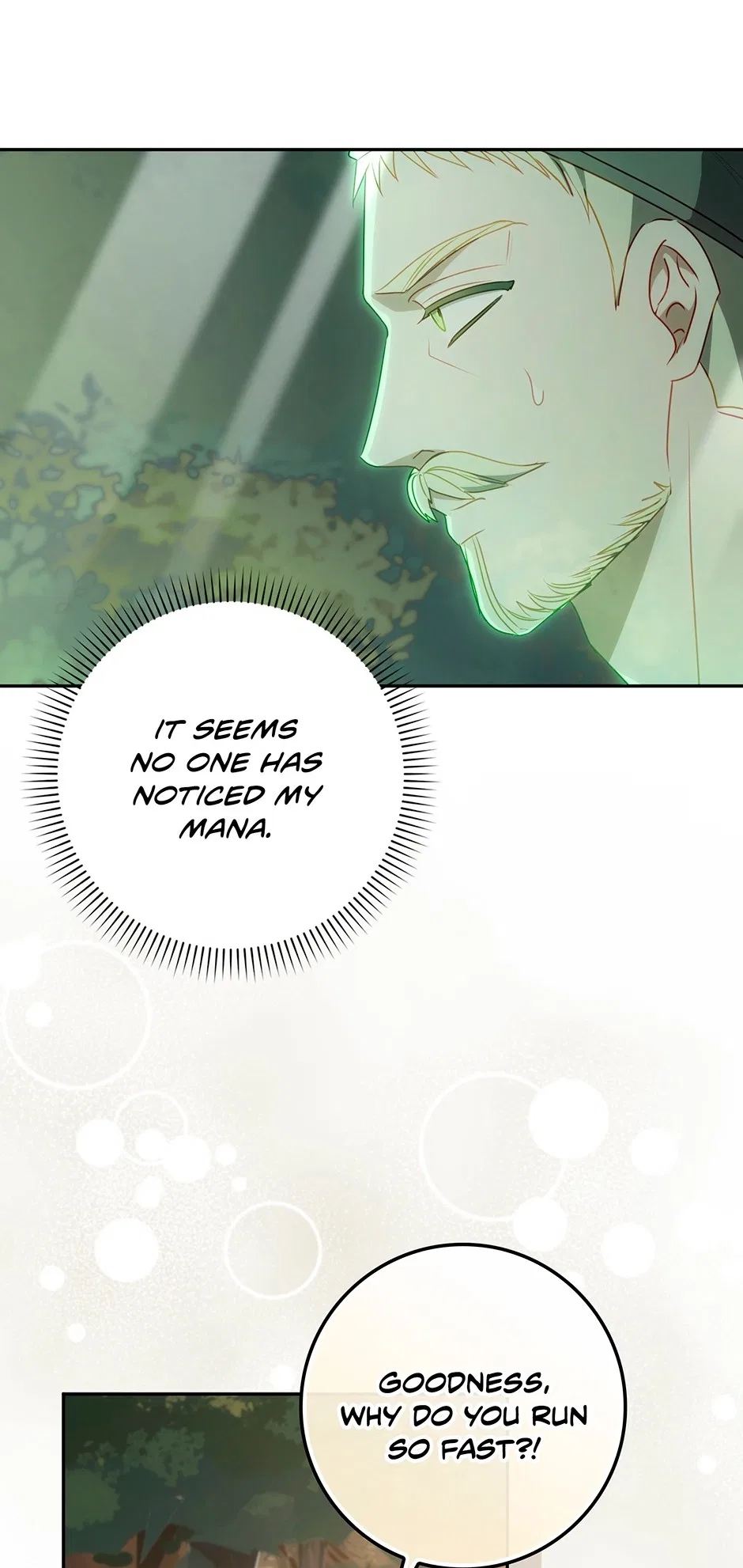 The secrets of the lovely duchess Chapter 75 – Page 22