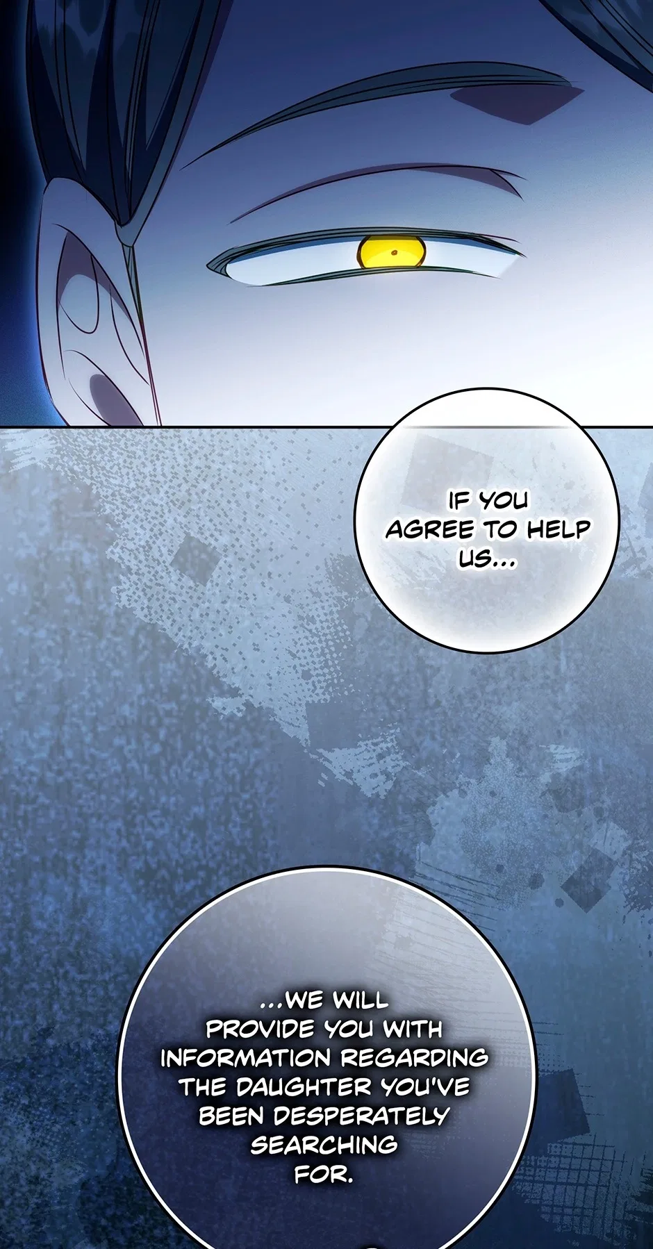 The secrets of the lovely duchess Chapter 73 – Page 5