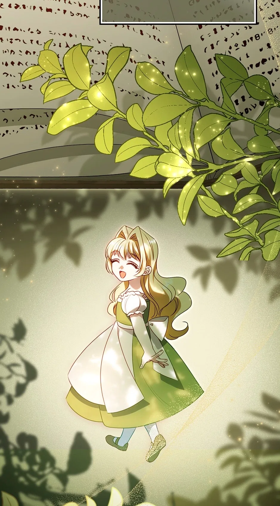The secrets of the lovely duchess Chapter 73 – Page 26