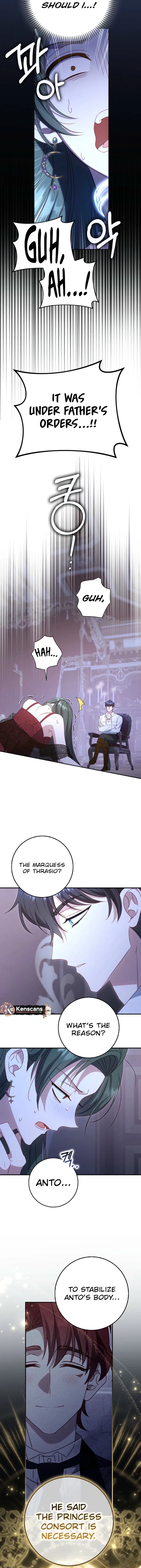 The secrets of the lovely duchess Chapter 60 – Page 13