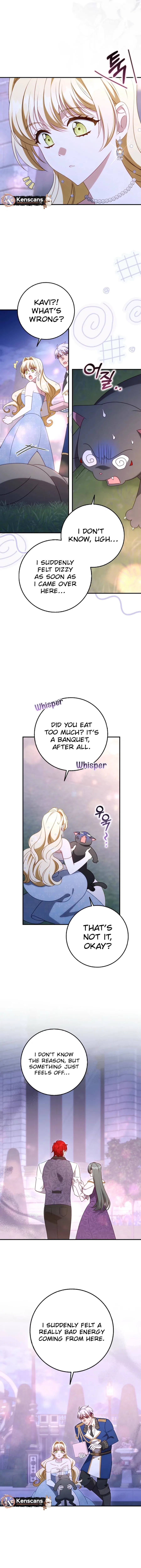 The secrets of the lovely duchess Chapter 59 – Page 5