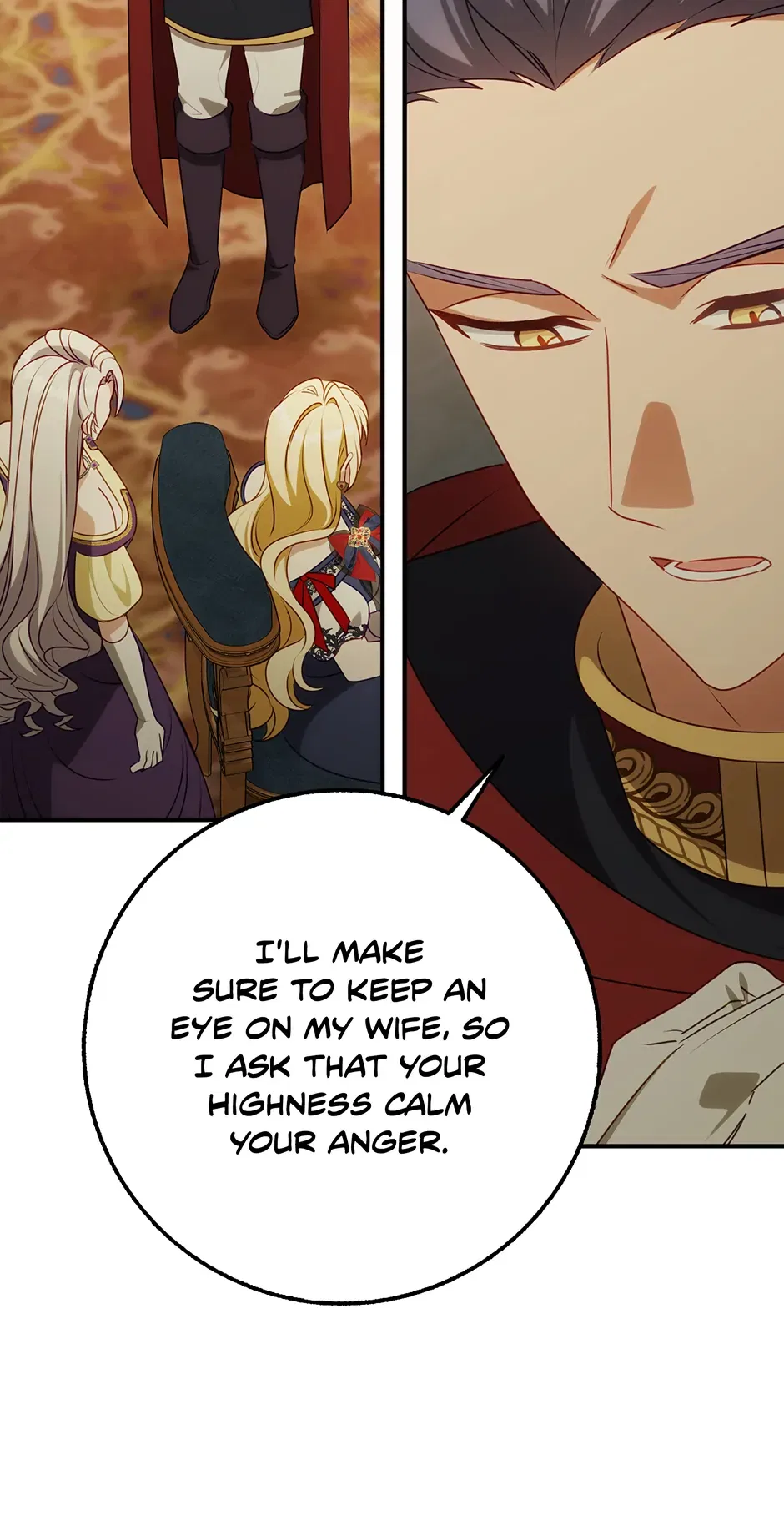 The secrets of the lovely duchess Chapter 58 – Page 23