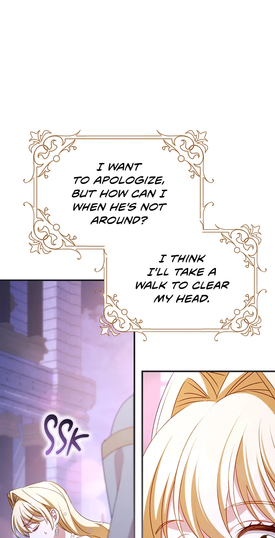 The secrets of the lovely duchess Chapter 58 – Page 53