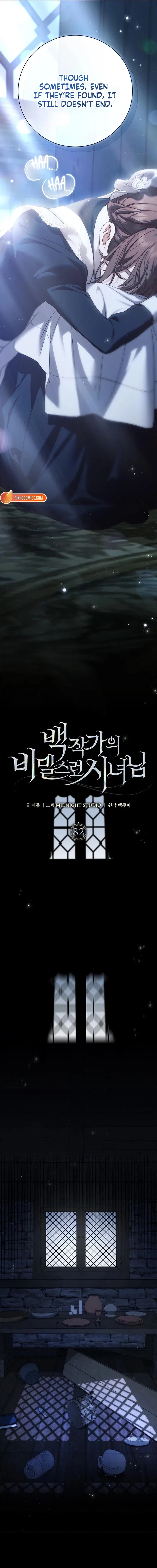 The Count’s Secret Maid Chapter 82 – Page 6