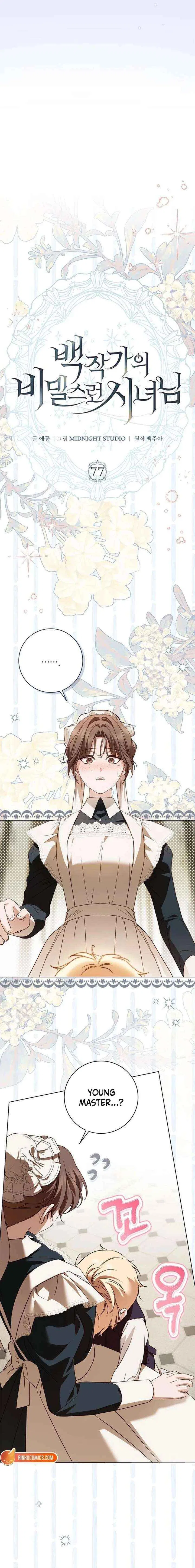The Count’s Secret Maid Chapter 77 – Page 19