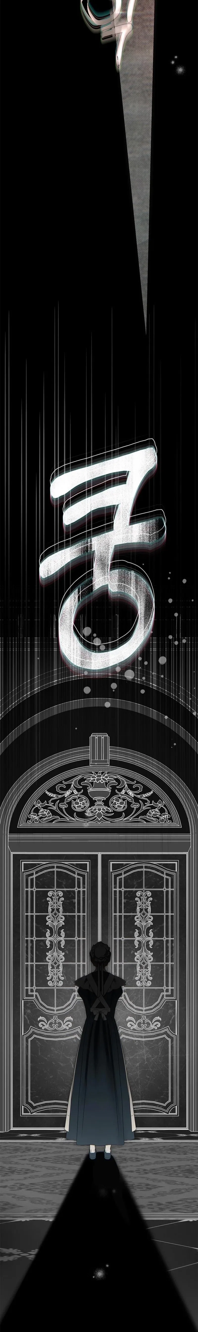 The Count’s Secret Maid Chapter 75 – Page 18
