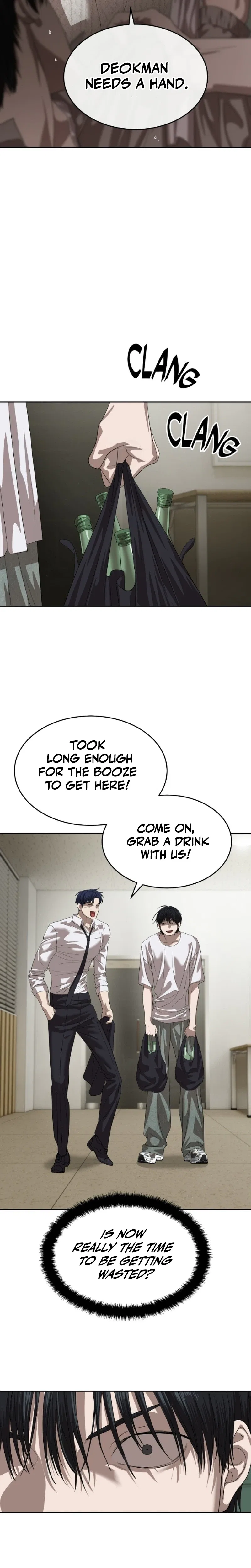 Special Civil Servant Chapter 67 – Page 17