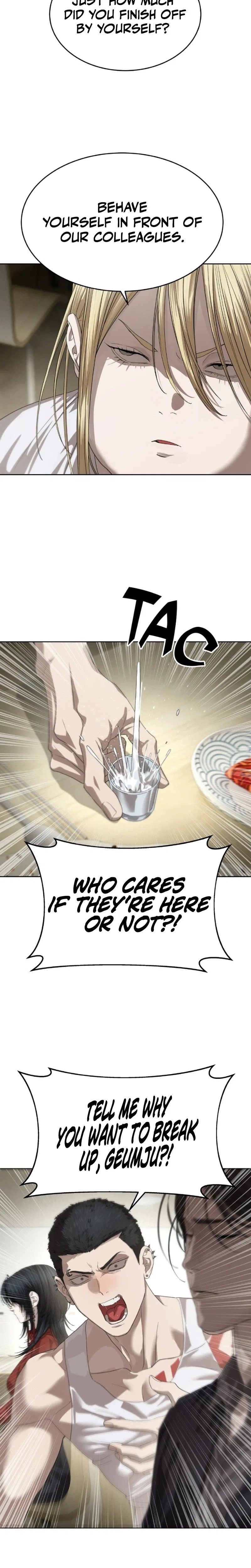 Special Civil Servant Chapter 67 – Page 21
