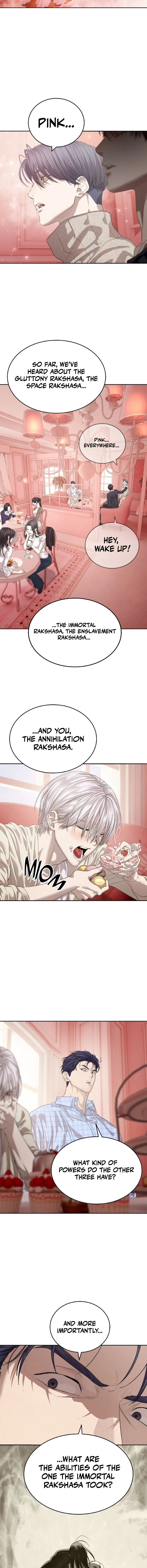 Special Civil Servant Chapter 66 – Page 2