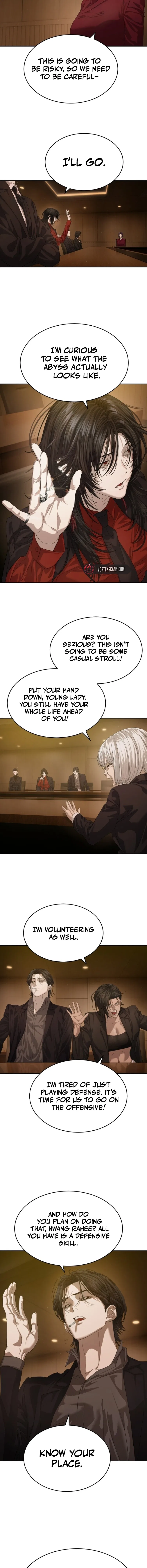 Special Civil Servant Chapter 66 – Page 11