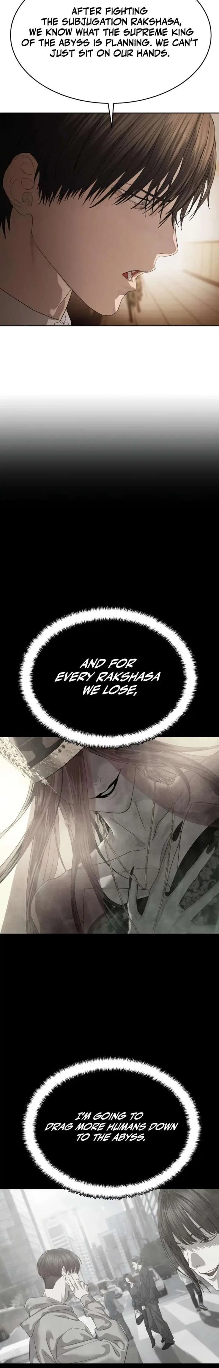 Special Civil Servant Chapter 65 – Page 3