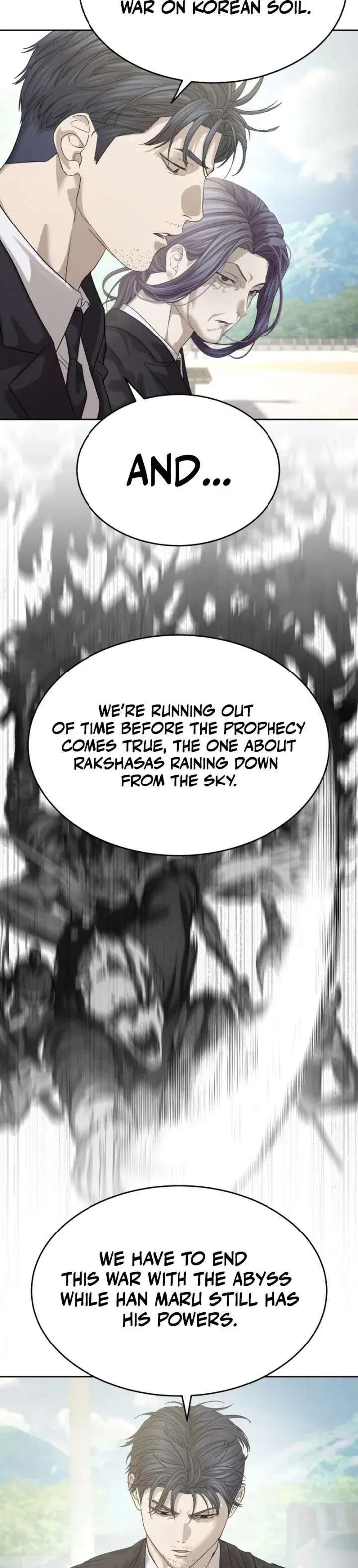 Special Civil Servant Chapter 65 – Page 12