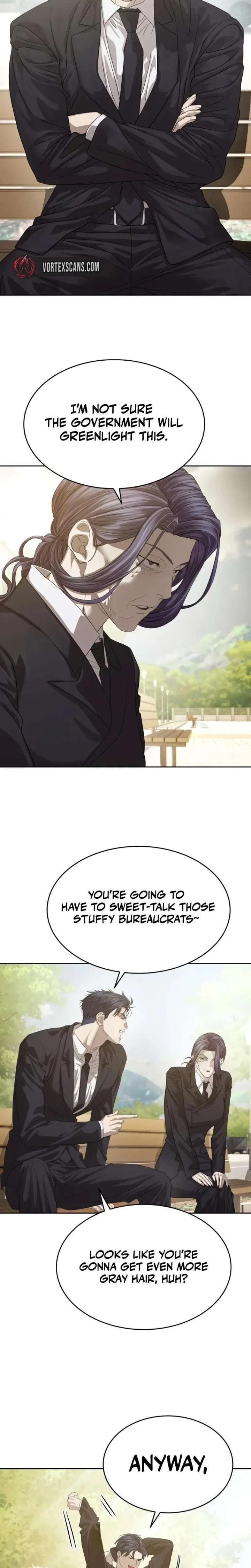 Special Civil Servant Chapter 65 – Page 13