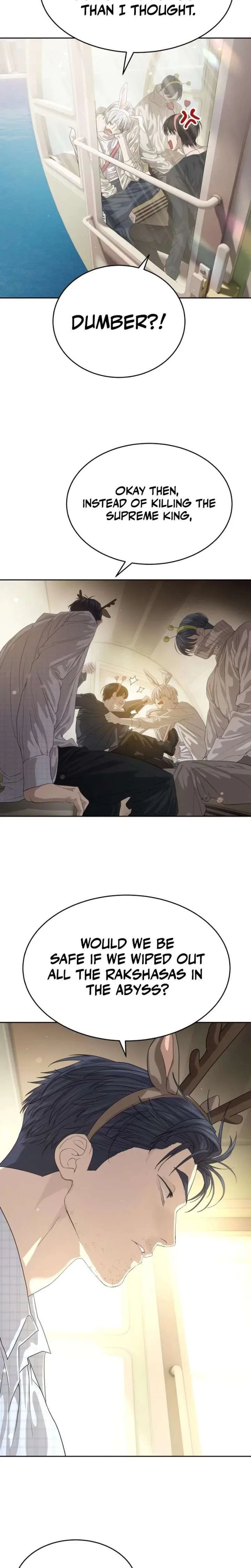 Special Civil Servant Chapter 65 – Page 27